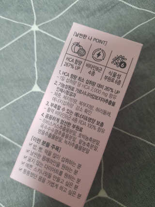 닥터믕님이 올린 리뷰 사진 4