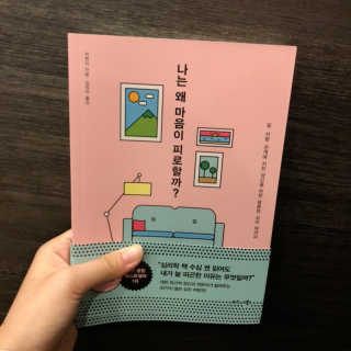 소봄님이 올린 리뷰 사진 4