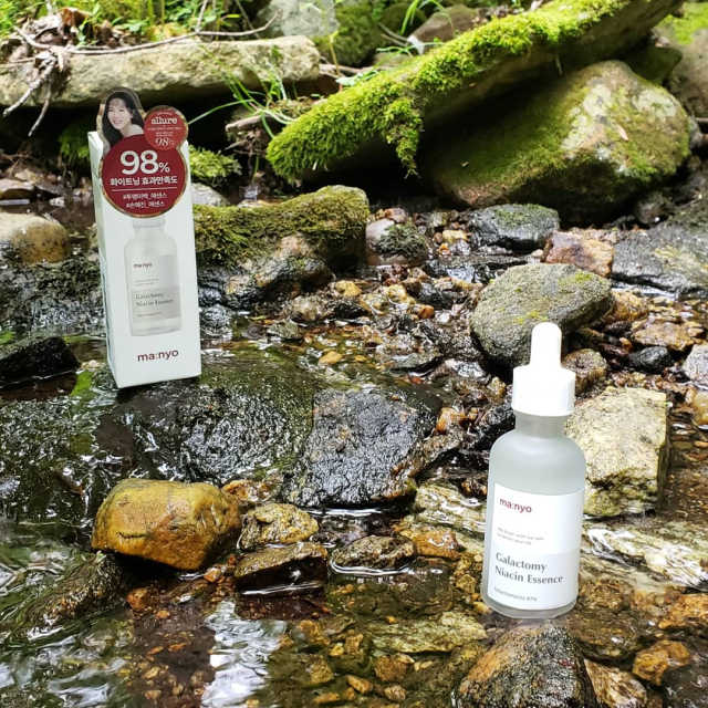 [마녀 공장] 발가락 토미 니아신 에센스 50ml 리뷰 사진