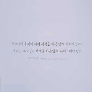 h_jji95님이 올린 리뷰 사진 4