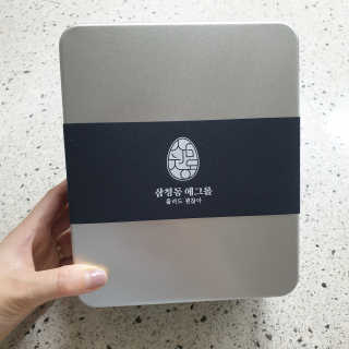 🌷 킴블리 🌷님이 올린 리뷰 사진 3