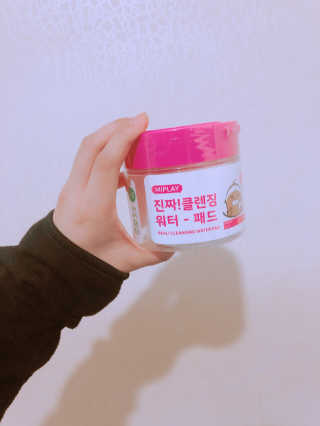 박아름님이 올린 리뷰 사진 1