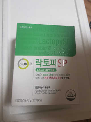 유산균하우스 [프로바이오닉]락토피SP 스틱 — 5점을 준 리뷰어가 2019년 4월 올린 사용 사진