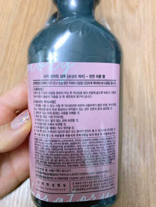 민댕댕이님이 올린 리뷰 사진 3