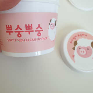 은구슬님이 올린 리뷰 사진 1