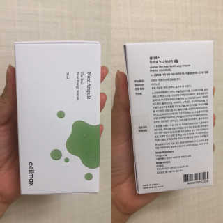 시큼한고냥이님이 올린 리뷰 사진 2