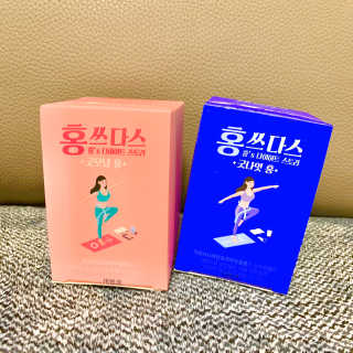 프롬바이오 홍쓰다스 아침,저녁 맞춤형 다이어트식품 14포+14포 — 5점을 준 리뷰어가 2020년 2월 올린 사용 사진