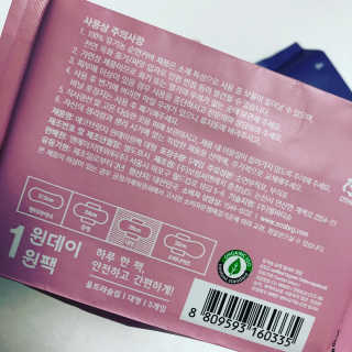 hupershinji님이 올린 리뷰 사진 3