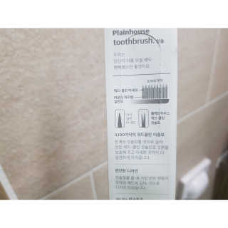 우쭈쭈님이 올린 리뷰 사진 3