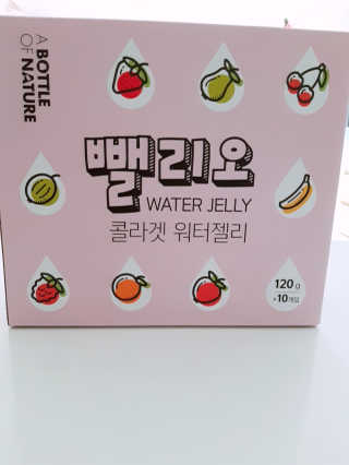 서윤맘님이 올린 리뷰 사진 3
