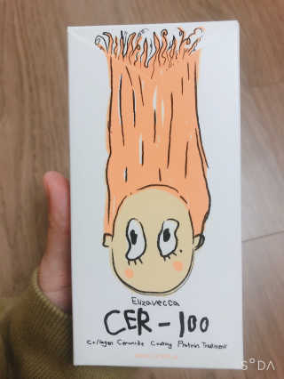 응애애님이 올린 리뷰 사진 1