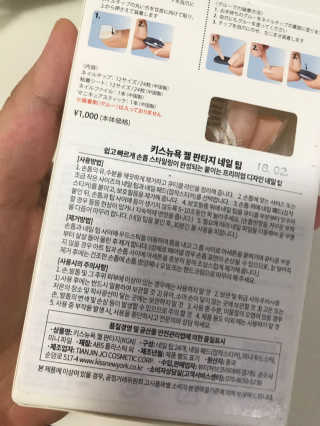 로블리님이 올린 리뷰 사진 3