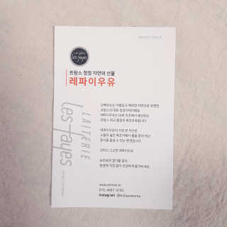 뚠꾸뚠꾸💕님이 올린 리뷰 사진 4