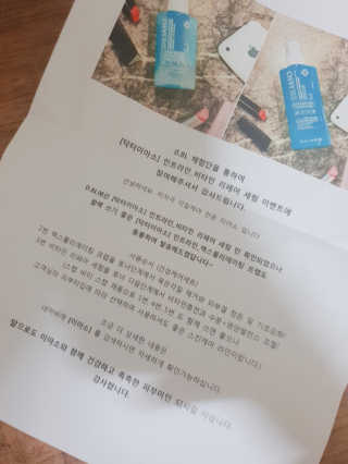 소나무소님이 올린 리뷰 사진 3