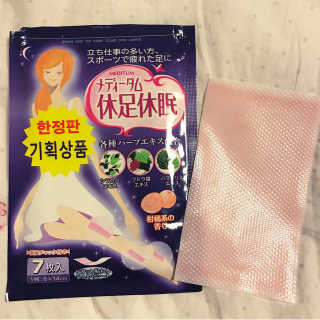 박예영님이 올린 리뷰 사진 1