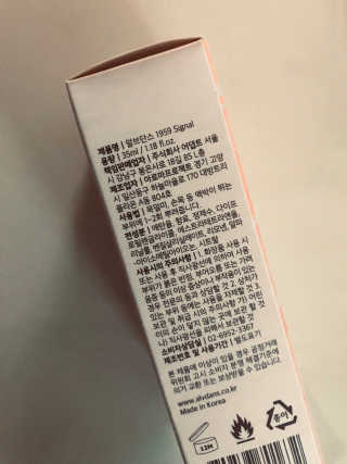tastegood님이 올린 리뷰 사진 2