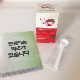 너구밍님이 올린 리뷰 사진 1