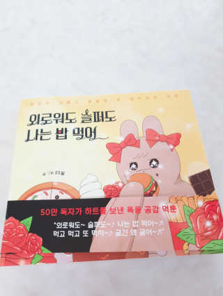 찌니님이 올린 리뷰 사진 1