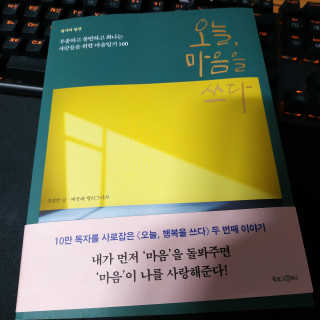 AndyJang님이 올린 리뷰 사진 1