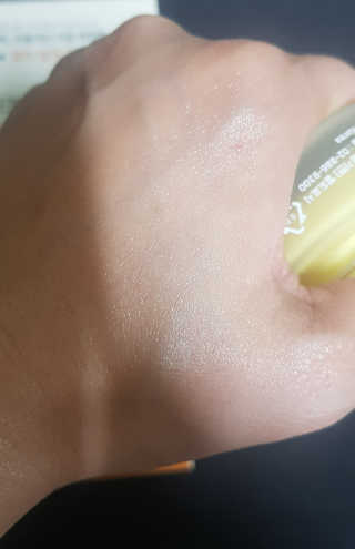 GoodDay Skincare GoodDay 강황 크림 — 5점을 준 리뷰어가 2019년 6월 올린 사용 사진
