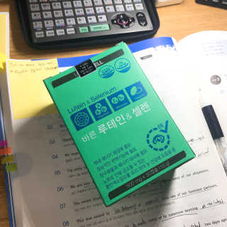 Chaeyeong님이 올린 리뷰 사진 1