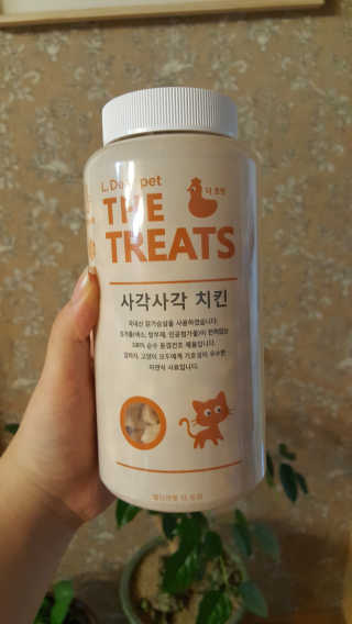 하늬몽님이 올린 리뷰 사진 1