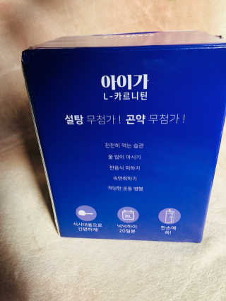 Lily님이 올린 리뷰 사진 2