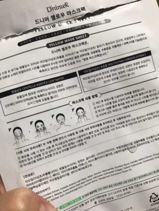 seoakim님이 올린 리뷰 사진 2