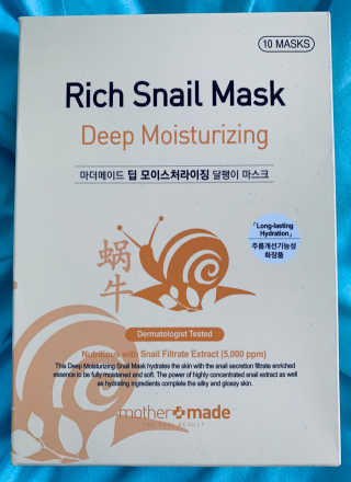 마더메이드 마더 메이드 딥 모이스춰 라이징 리치 스 네일 마스크 10PC — 5점을 준 리뷰어가 2019년 7월 올린 사용 사진