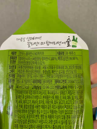 발우공양님이 올린 리뷰 사진 4