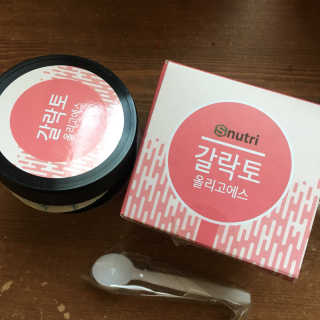 조이지나님이 올린 리뷰 사진 2