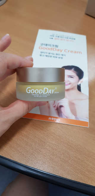 GoodDay Skincare GoodDay 강황 크림 — 3점을 준 리뷰어가 2019년 6월 올린 사용 사진