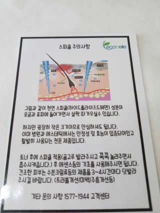 kykyyam님이 올린 리뷰 사진 2
