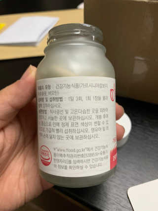 부엉새댁님이 올린 리뷰 사진 4
