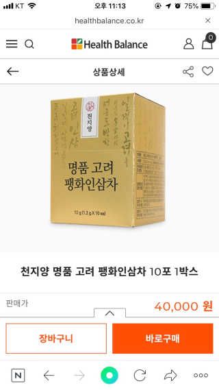 봄날님이 올린 리뷰 사진 3
