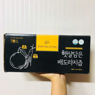 착즙하는 남자 햇살담은 명품 사과즙10포 배도라지즙 10포 — 5점을 준 리뷰어가 2018년 9월 올린 사용 사진