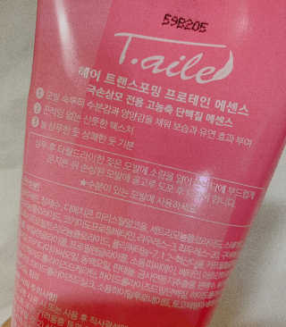 쩨쩨님이 올린 리뷰 사진 2