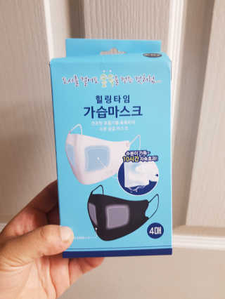 KyungSun님이 올린 리뷰 사진 1