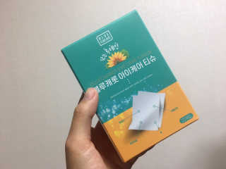 블루밍님이 올린 리뷰 사진 3