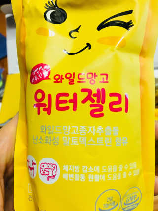 김미연님이 올린 리뷰 사진 2