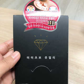 렐리님이 올린 리뷰 사진 1