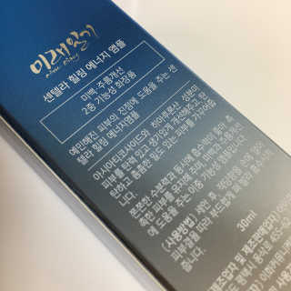 쏭블리님이 올린 리뷰 사진 4