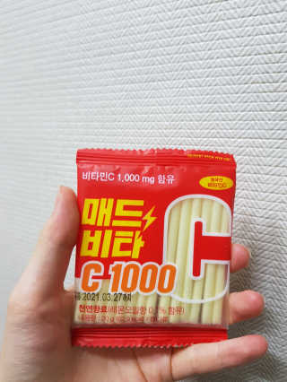 몽실몽실님이 올린 리뷰 사진 2