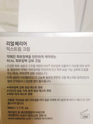JeonYuJin님이 올린 리뷰 사진 2