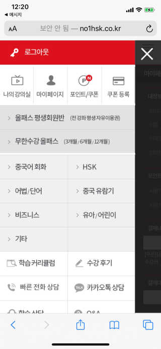 꾸웅다인님이 올린 리뷰 사진 1