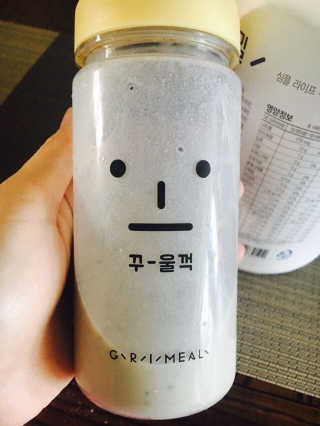 유채경님이 올린 리뷰 사진 2