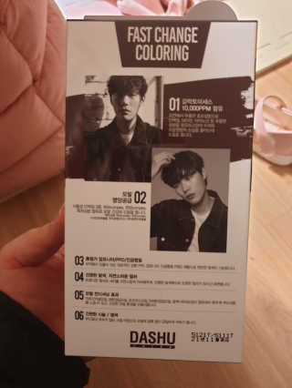 울쩡님이 올린 리뷰 사진 2