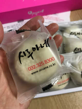 pure님이 올린 리뷰 사진 3