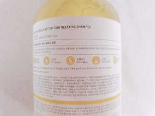 달리프 클로렐라 베러 루트 릴렉싱 샴푸 500ml — 4점을 준 리뷰어가 2019년 6월 올린 사용 사진