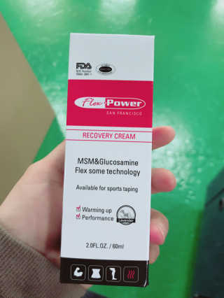플렉스파워에이더블유에스 리커버리크림 30ml — 3.33점을 준 리뷰어가 2017년 5월 올린 사용 사진